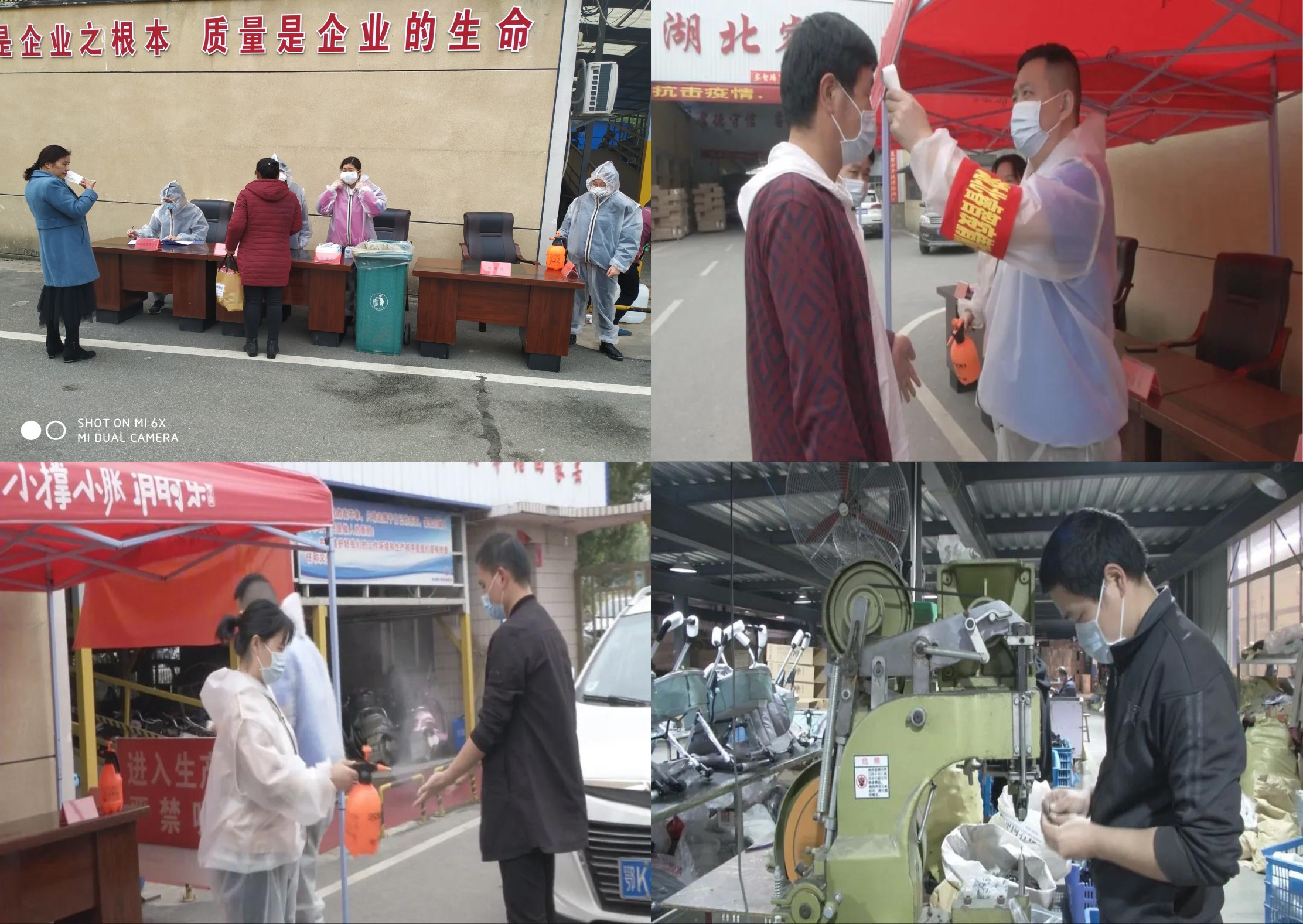開工0.jpg
